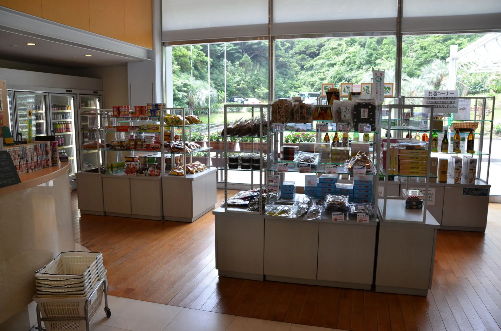 Nichinan Kaigan Nango Prince Hotel