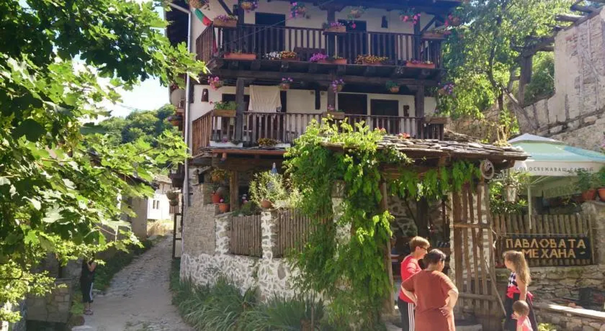 Guest House Pavlovata Kushta