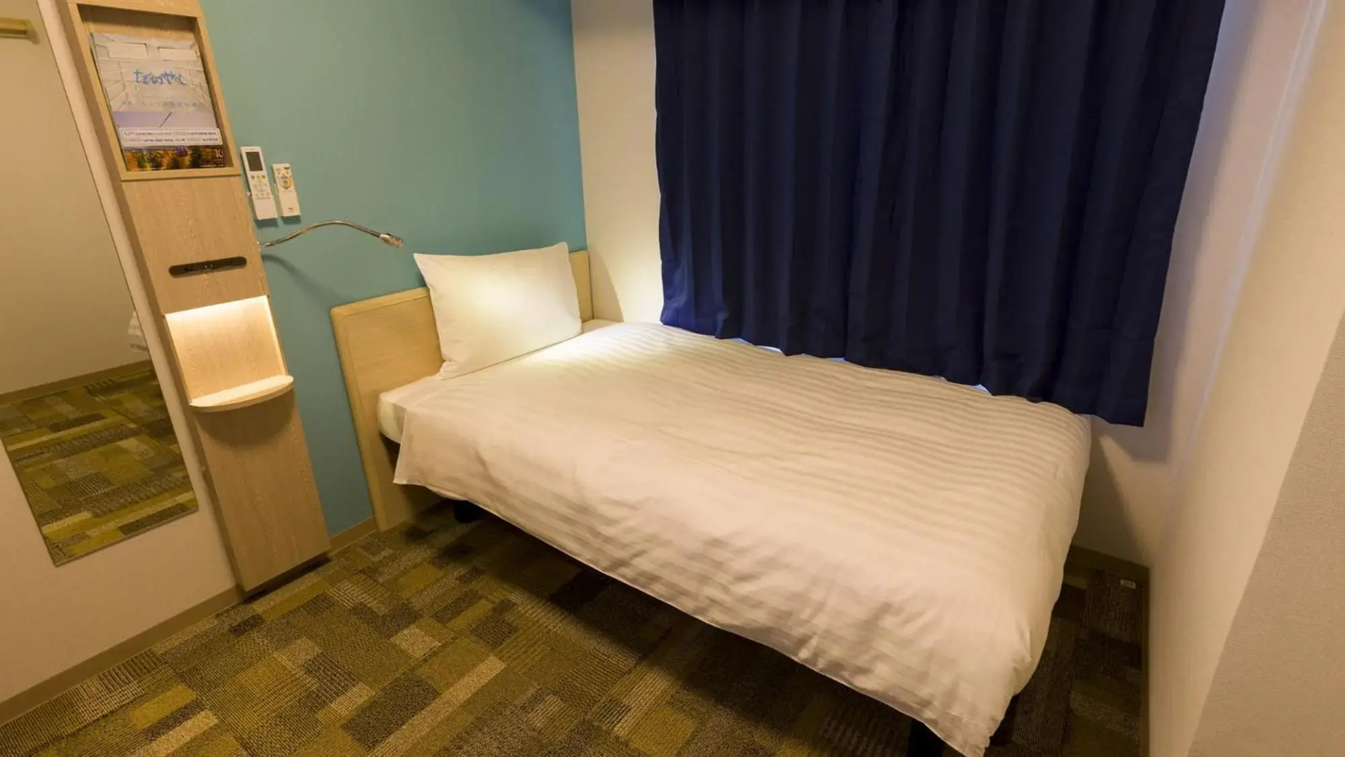 Toyoko Inn Saga Ekimae