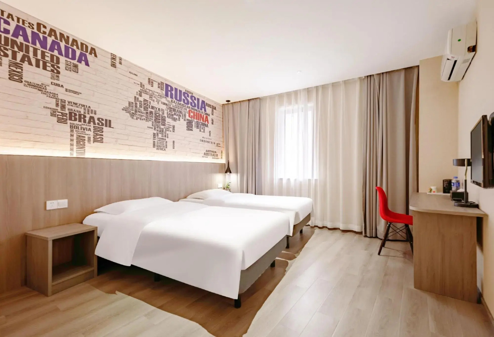 Ibis Ningbo Tianyi Square