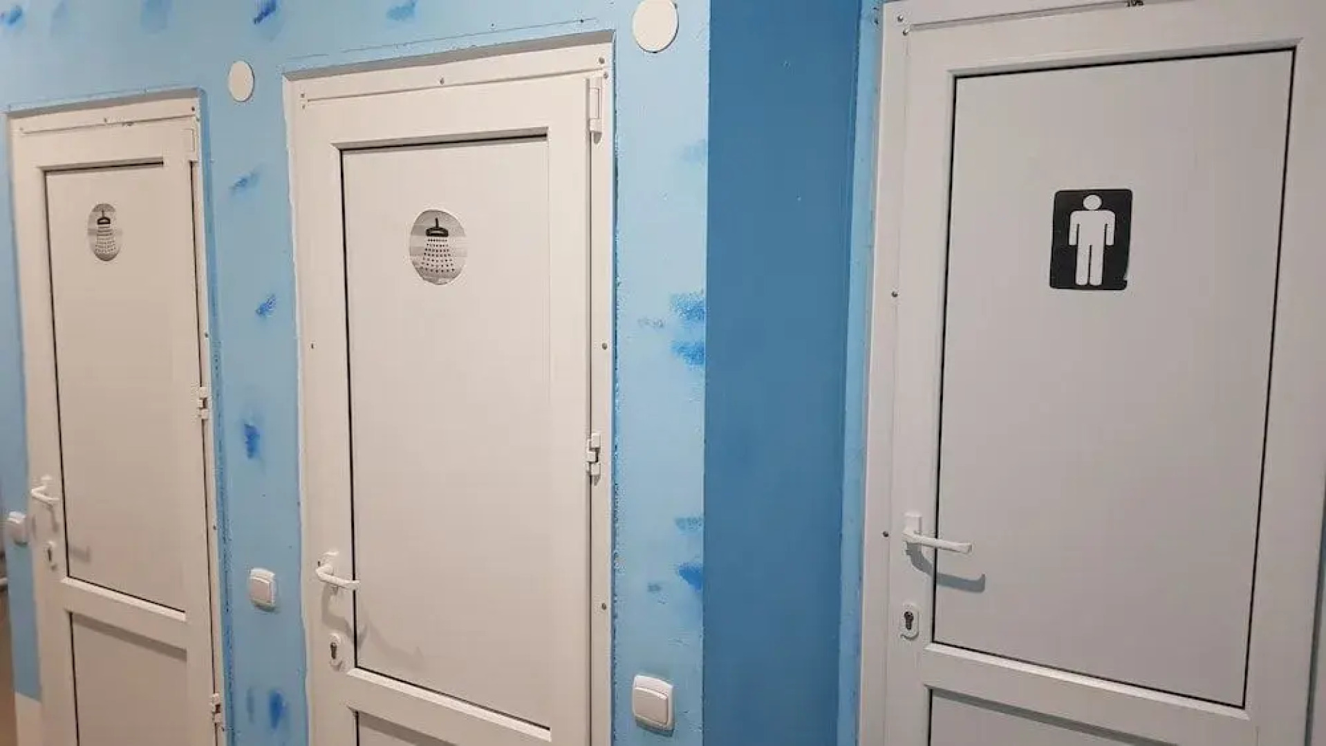 Мини-отель На Сибирской