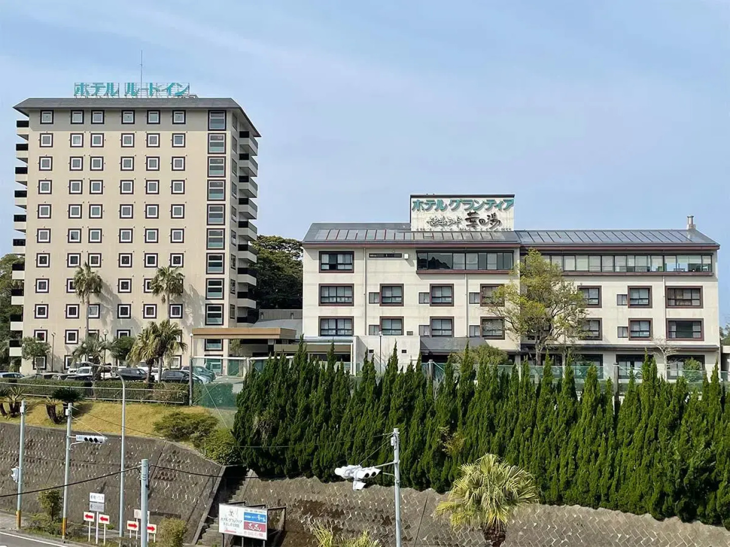 Route Inn Grantia Aoshima Taiyokaku