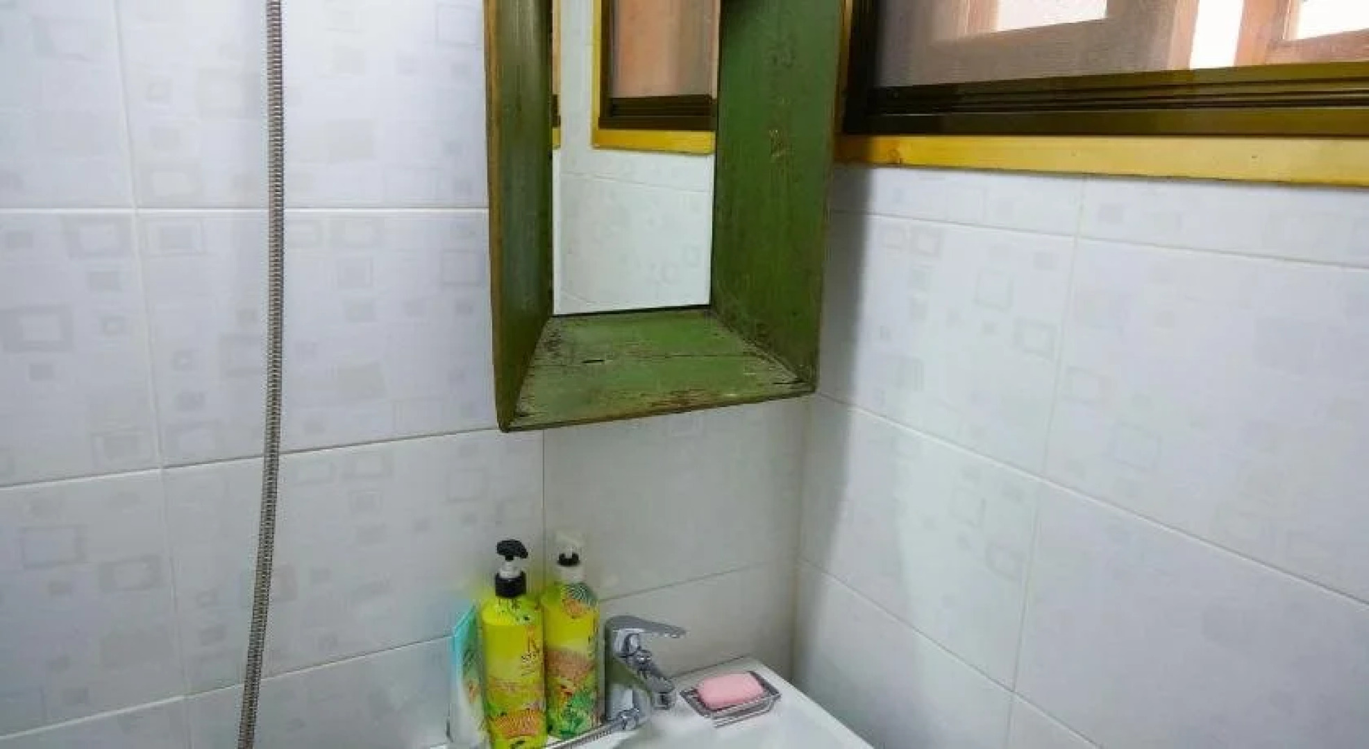 Sunshine Full Jeonju