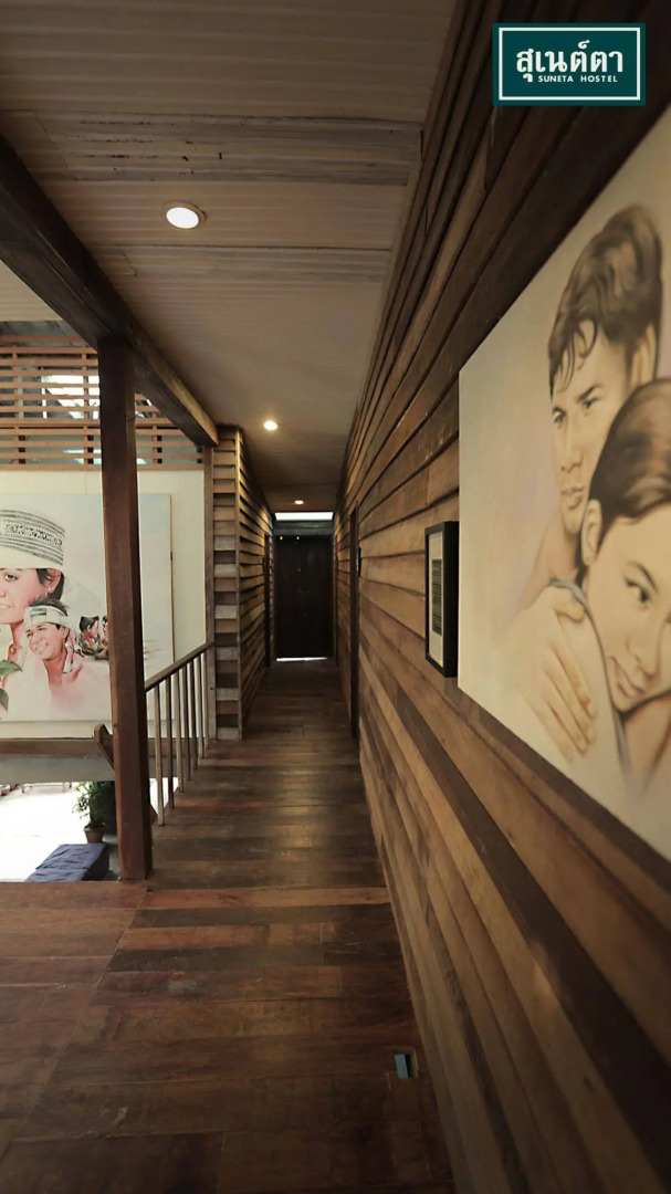 Suneta Hostel Chiangkhan