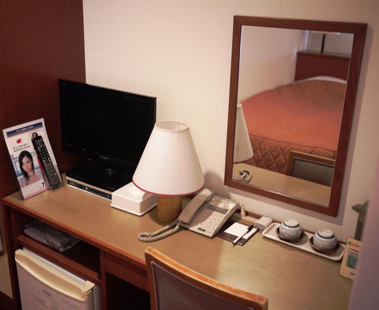 Hotel Kiyoshi Nagoya No.2