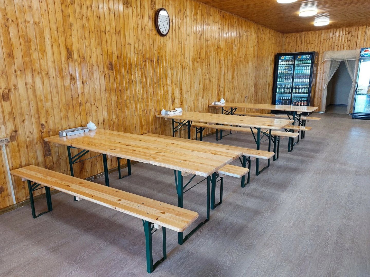 Белые холмы