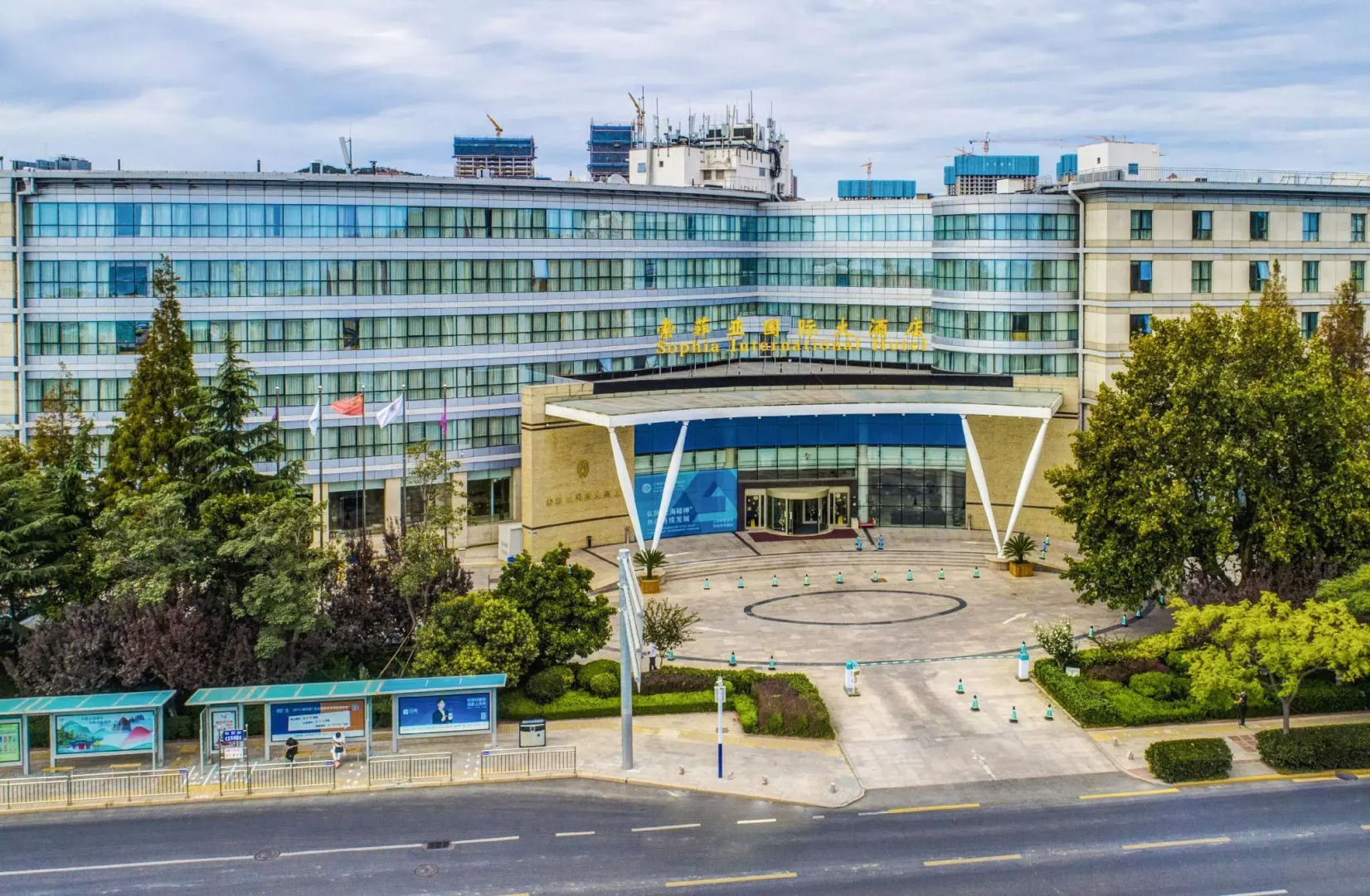 Qingdao Sophia International Hotel