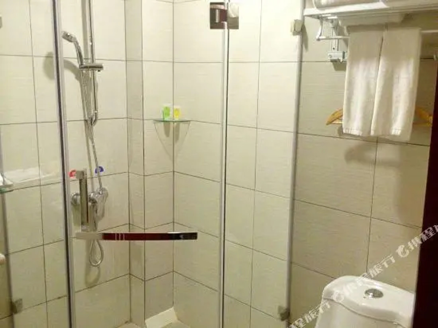 Huixing Business Hotel