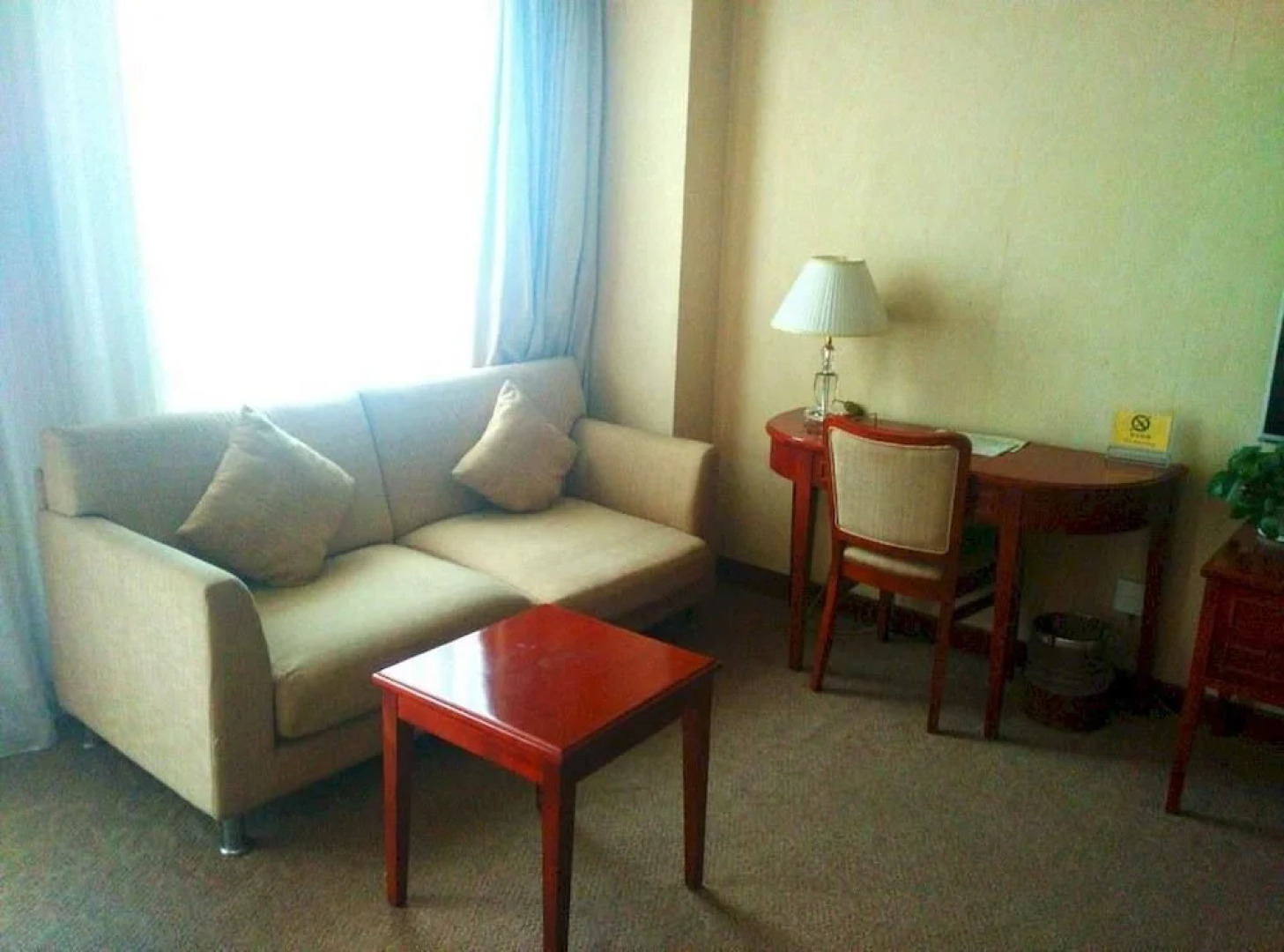 Margaret Center Hotel Shaoxing