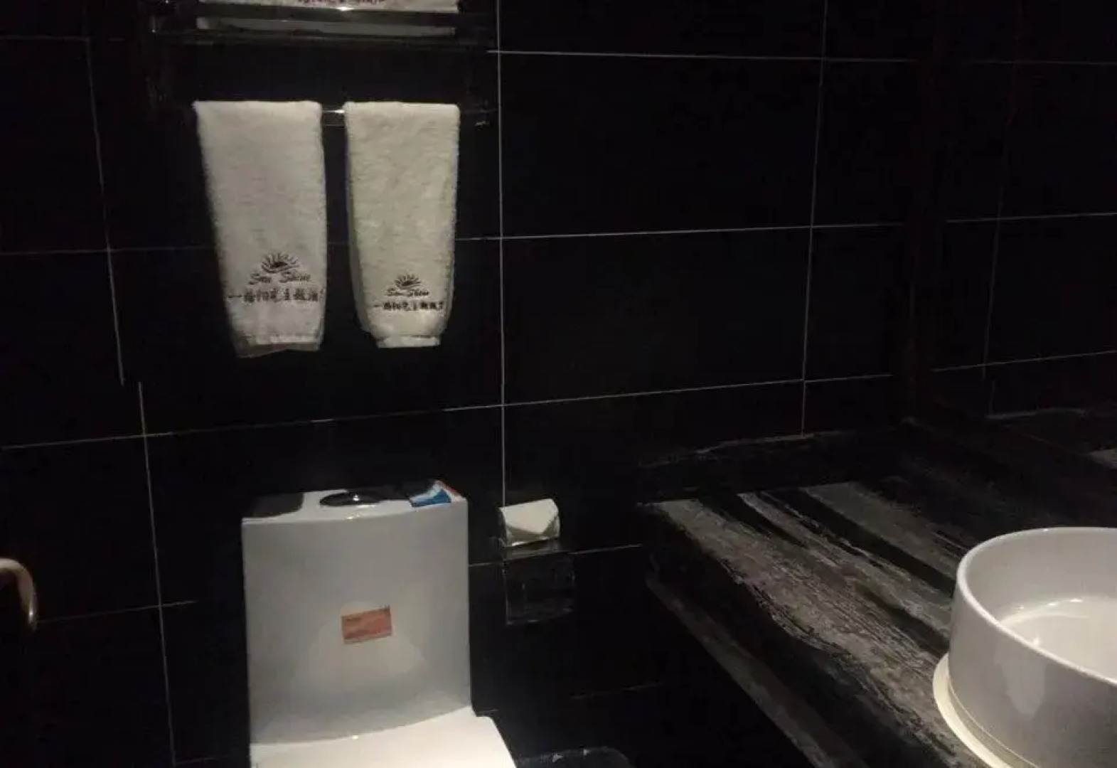 Sunshine Hotel 1st Road (Altay Emerald Bay)