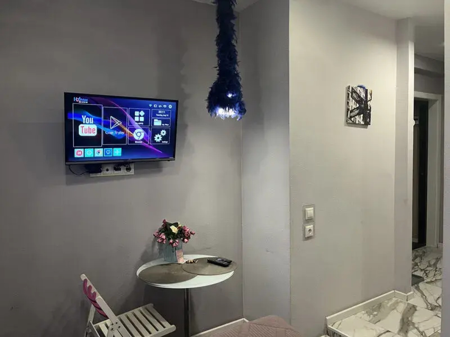 Хэппи Пипл на ул. Галины Вишневской, д. 5