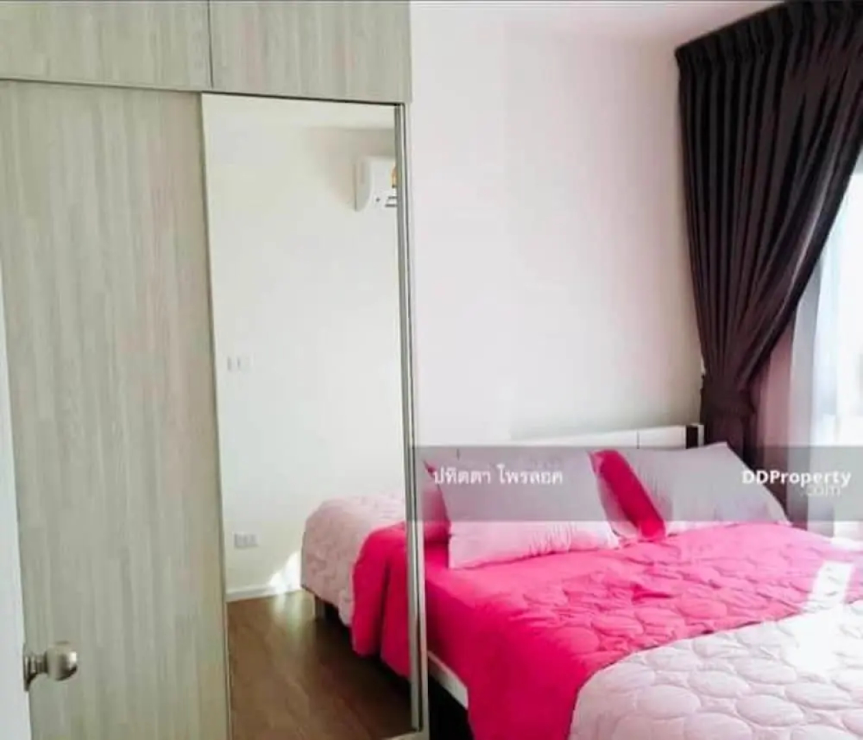 Lovely 2-bed Apart - 19th Floor Notting Hill Bldg