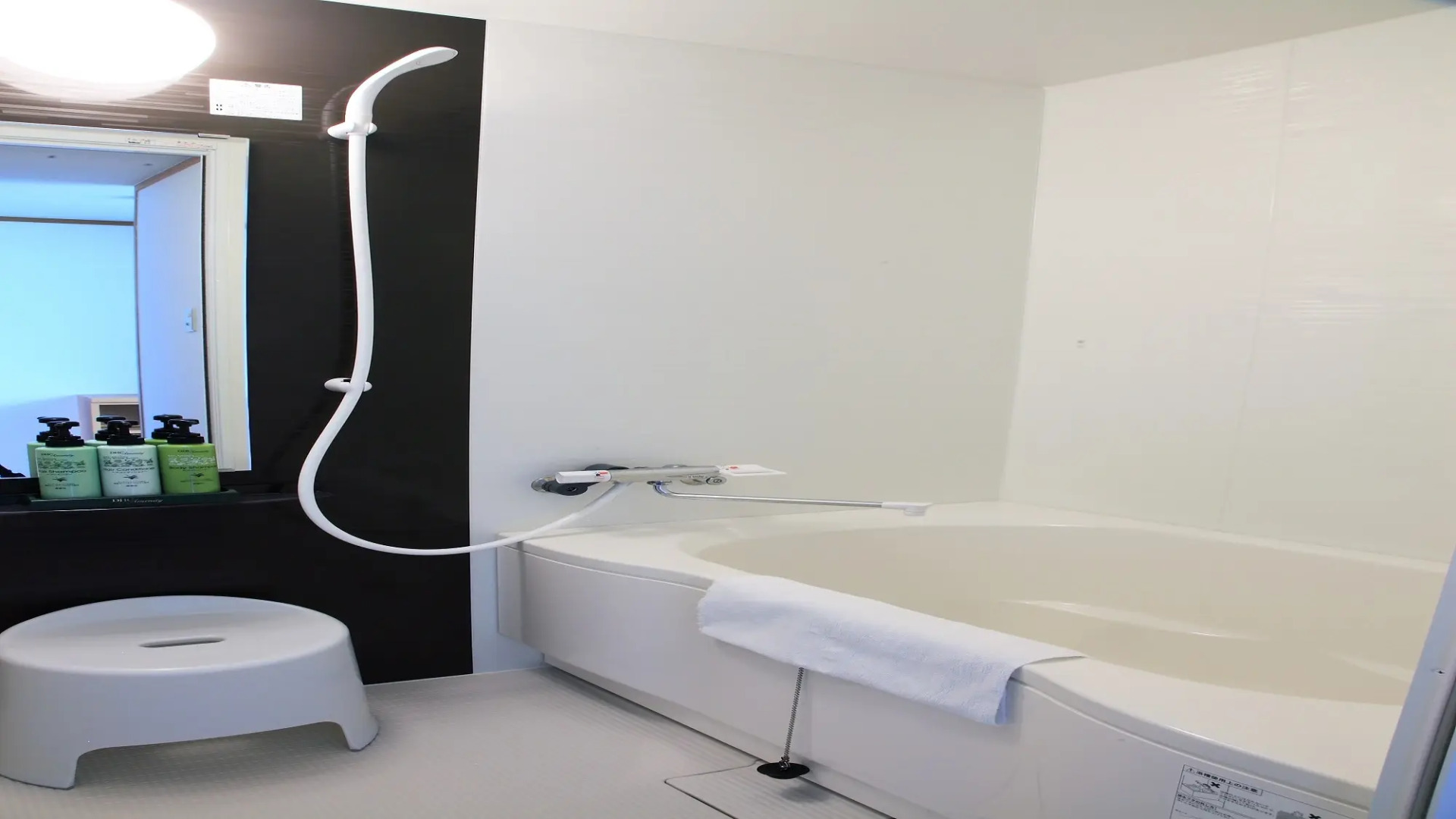 Hirado Wakigawa Hotel