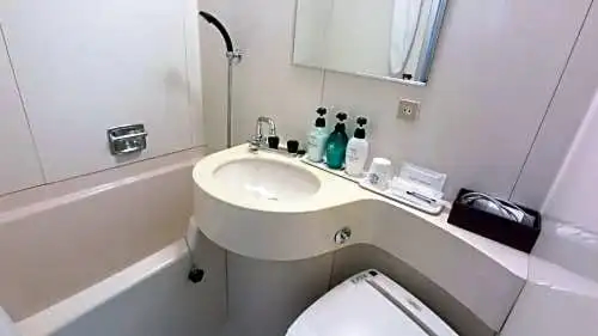 Yurihonjo - Hotel / Vacation STAY 35720