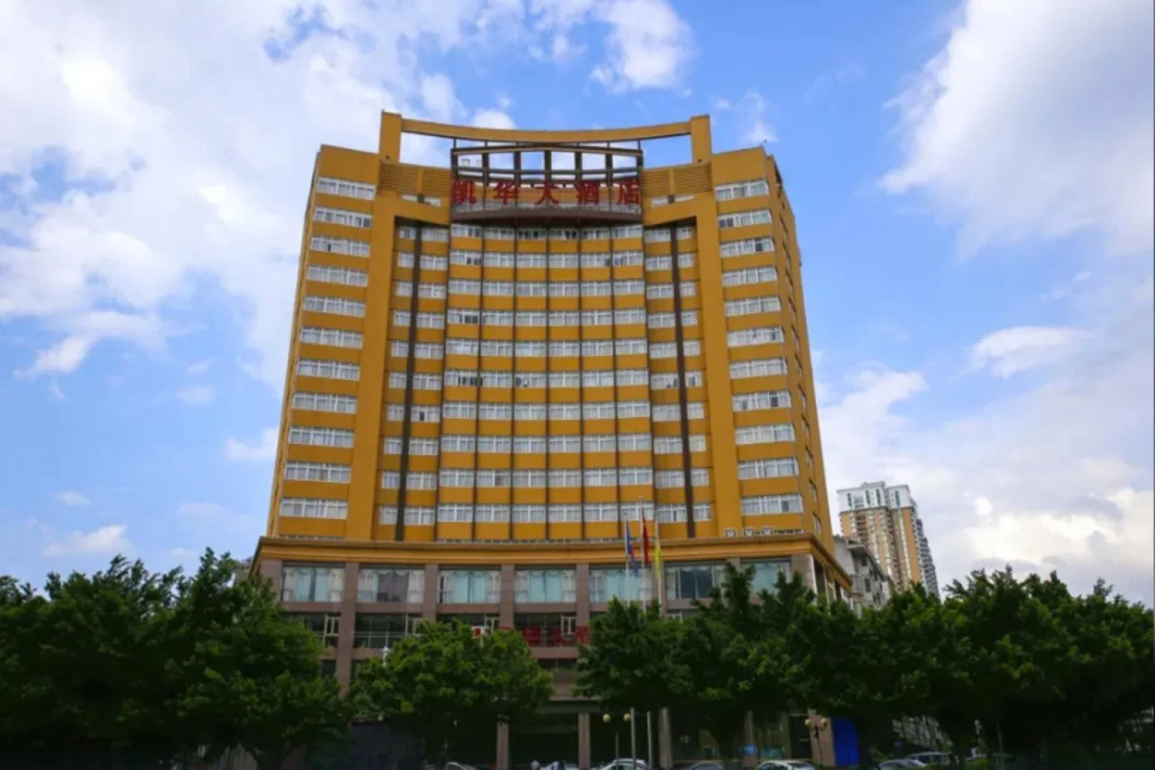 Kai Lai Hotel