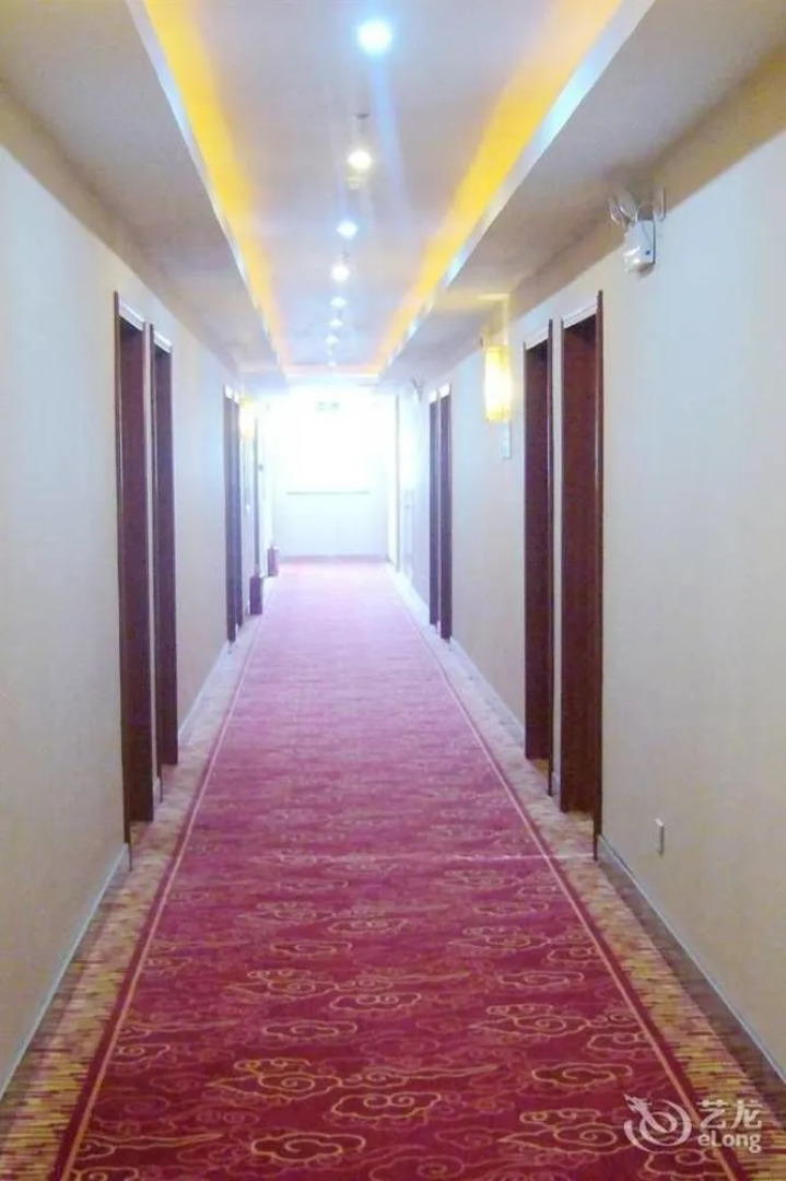 Meiyijia Business Hotel