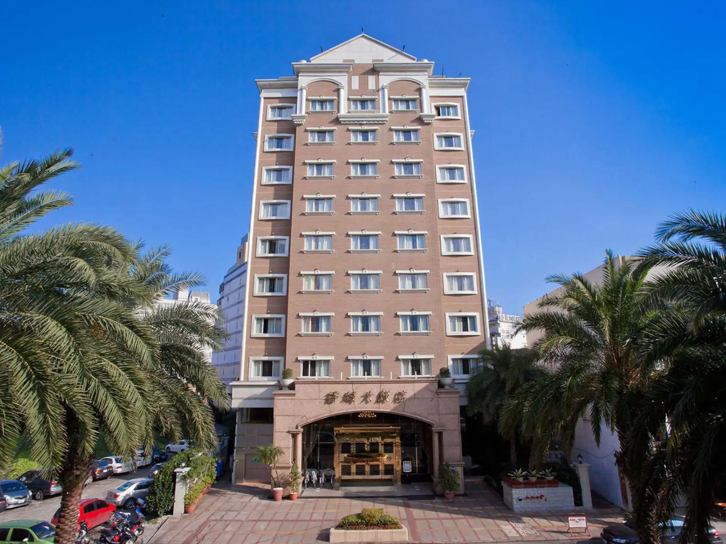 Hualien Charming City Hotel