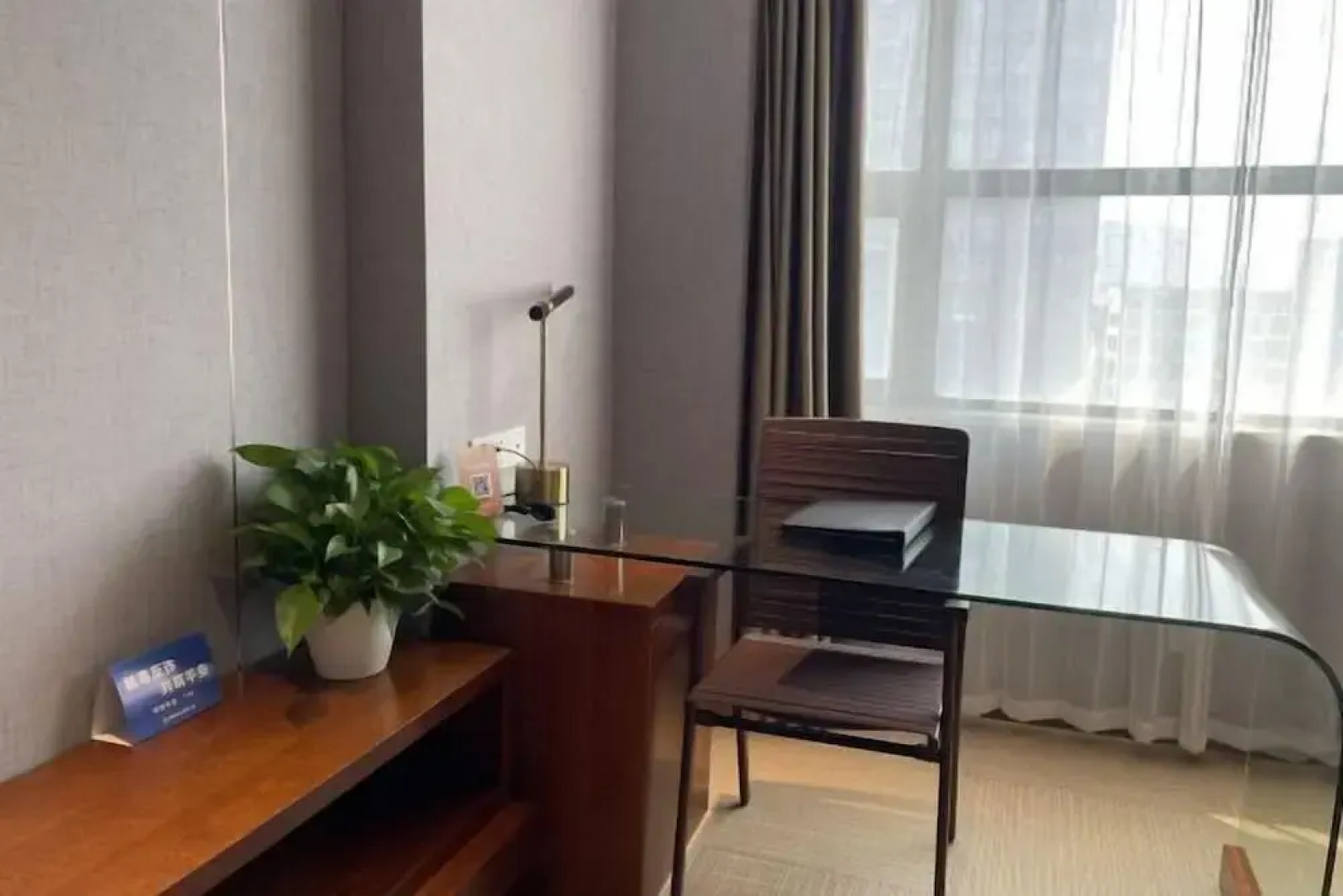 Ramada Encore by Wyndham Jingzhou Shashi