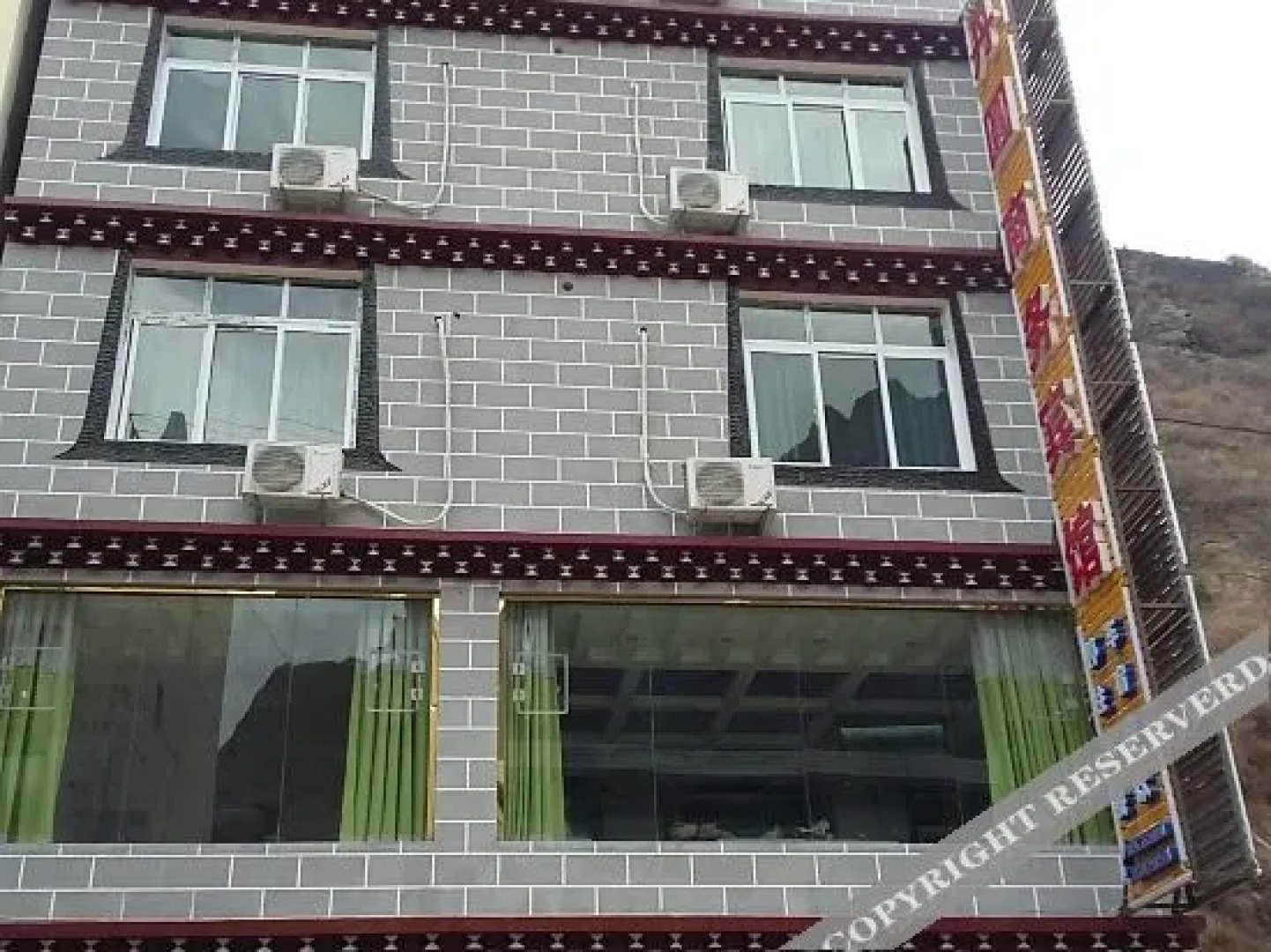 Dan ba Dan yuan business hotel