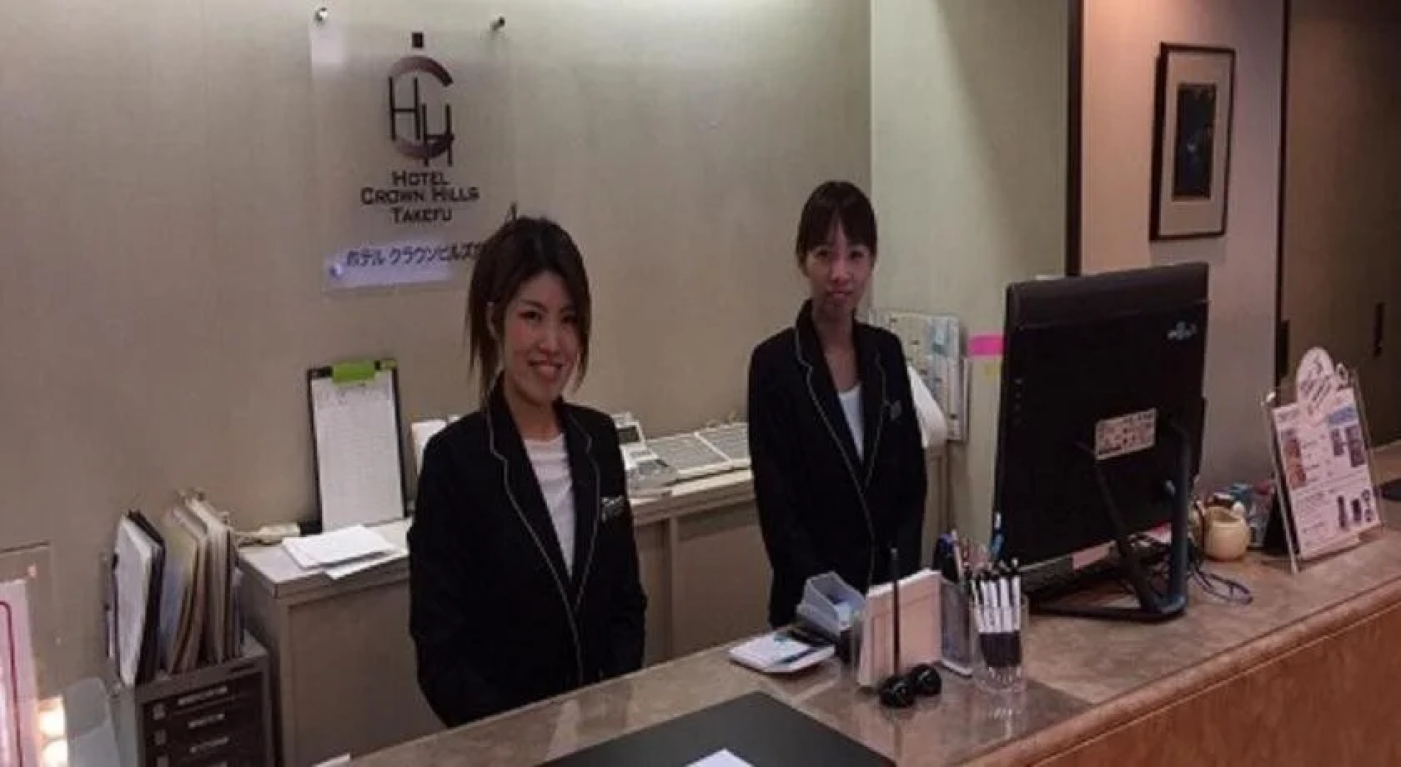 Hotel Crown Hills Takefu