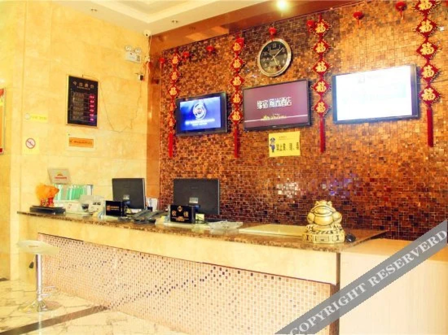 Yuansu Fengshang Hotel