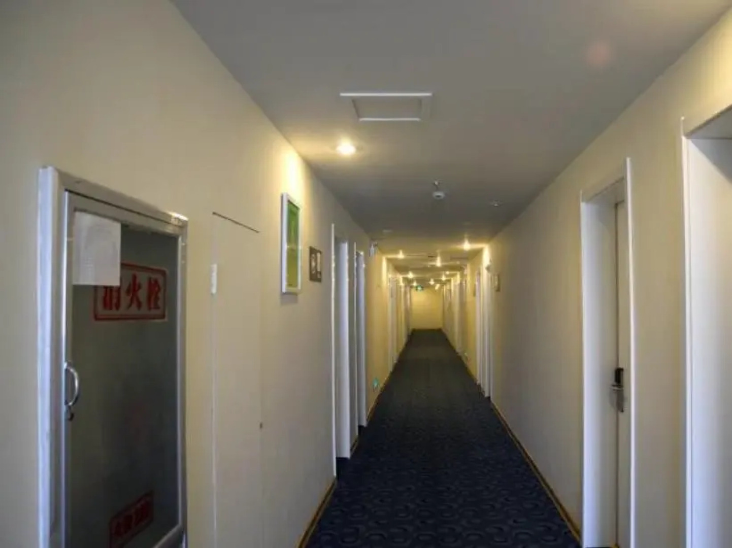 7 Days Inn Taian Railway Station Xiaochang Street Branch