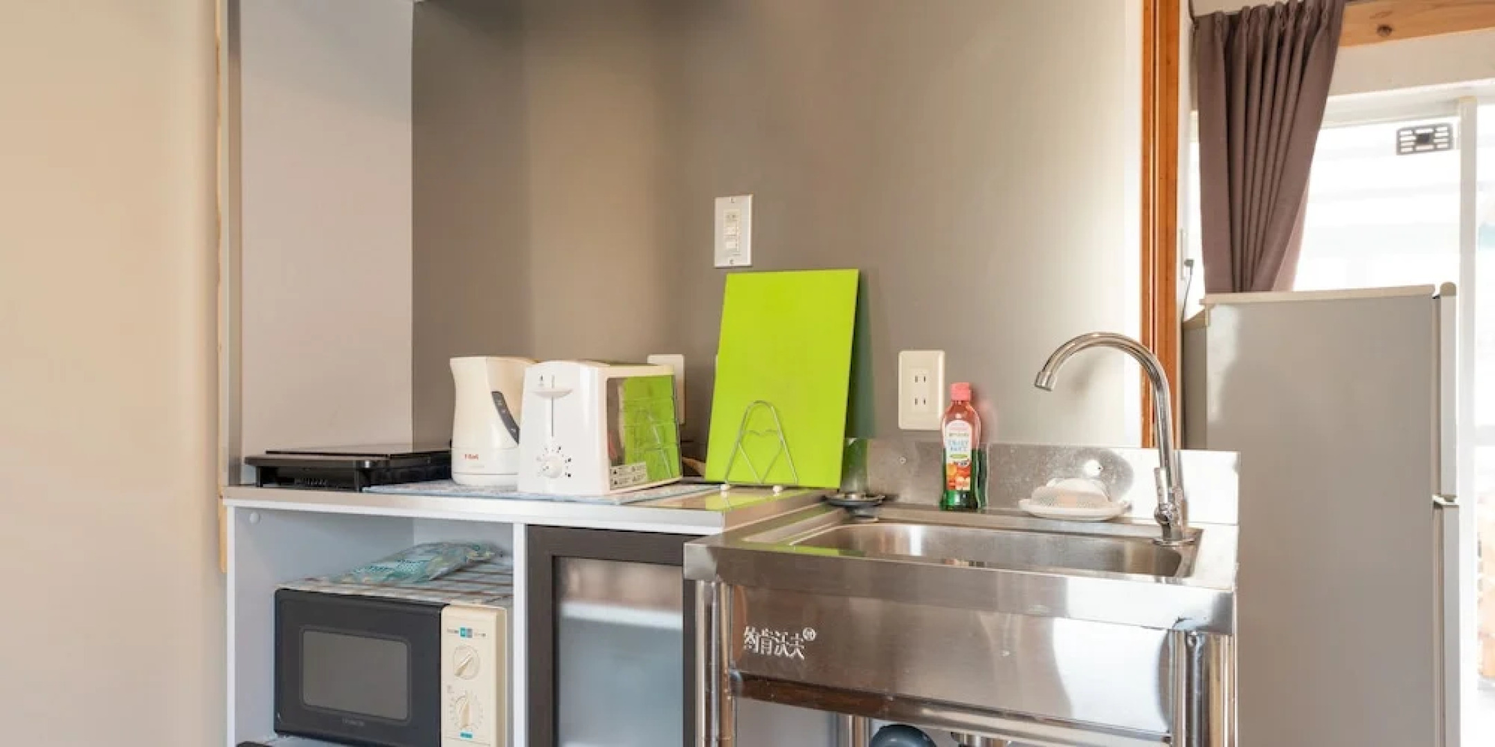 Petit Hotel Southern most