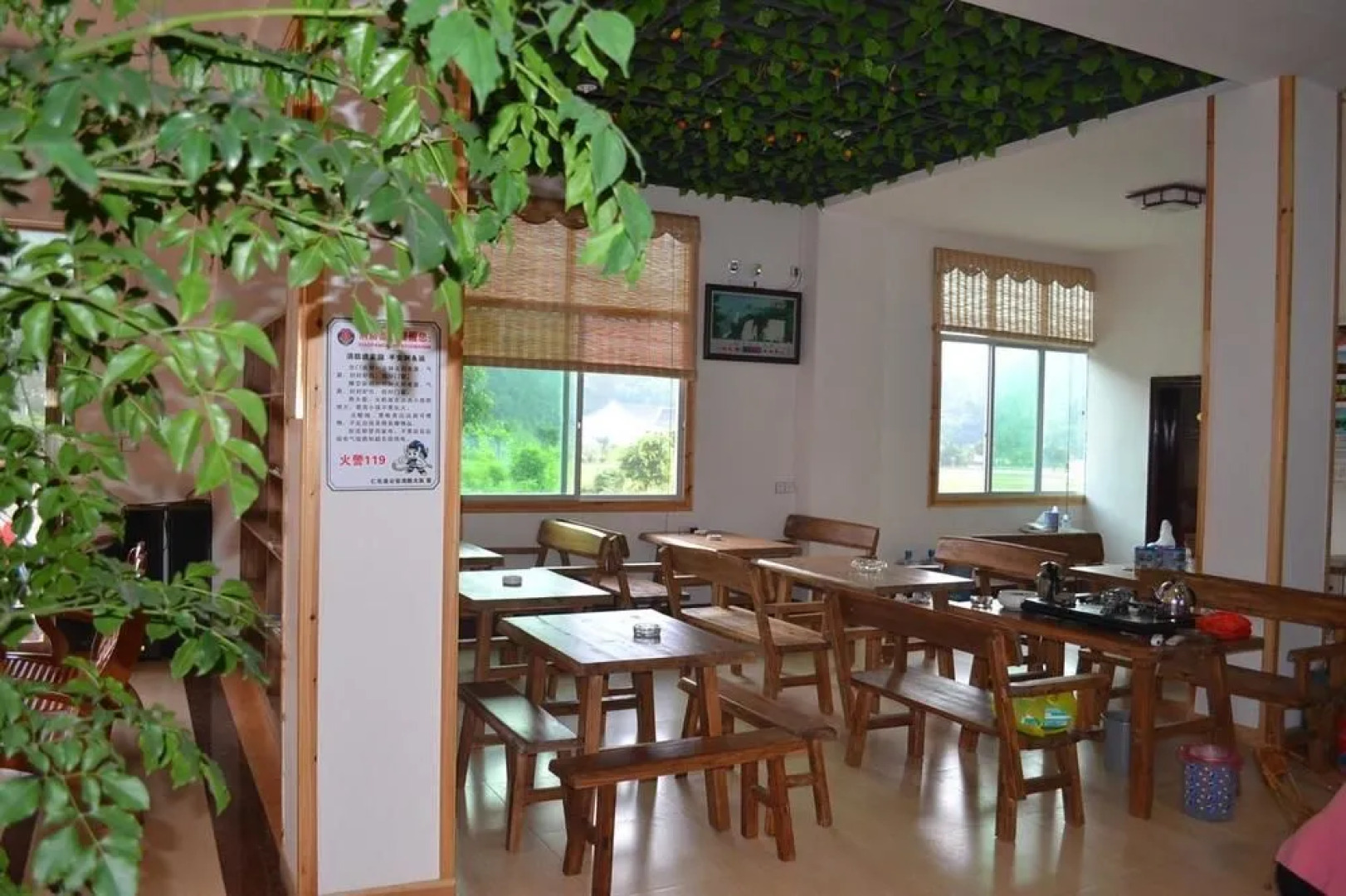 Danxia Mountain Xiang Yue Inn