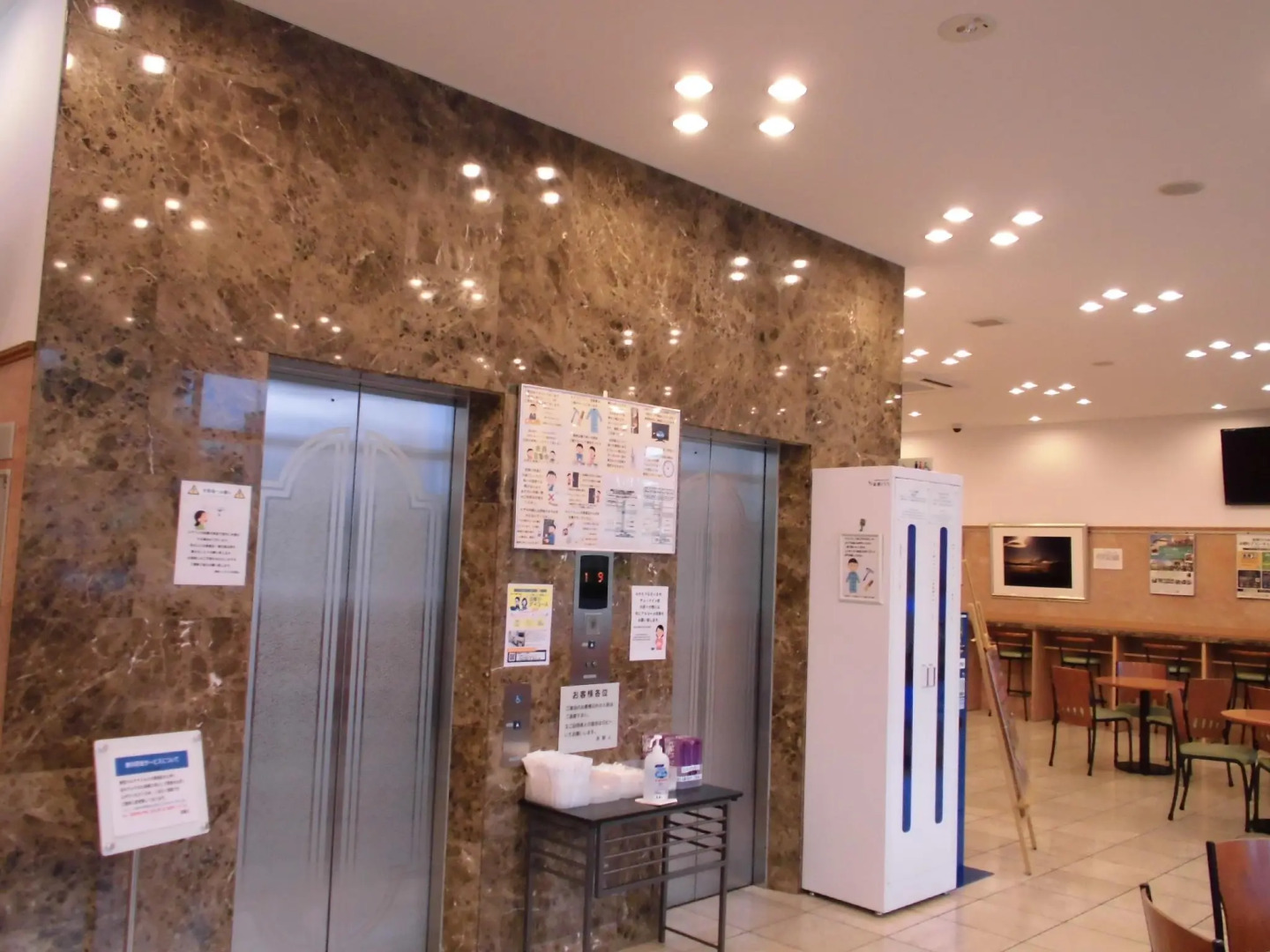 Toyoko Inn Saitama Shintoshin