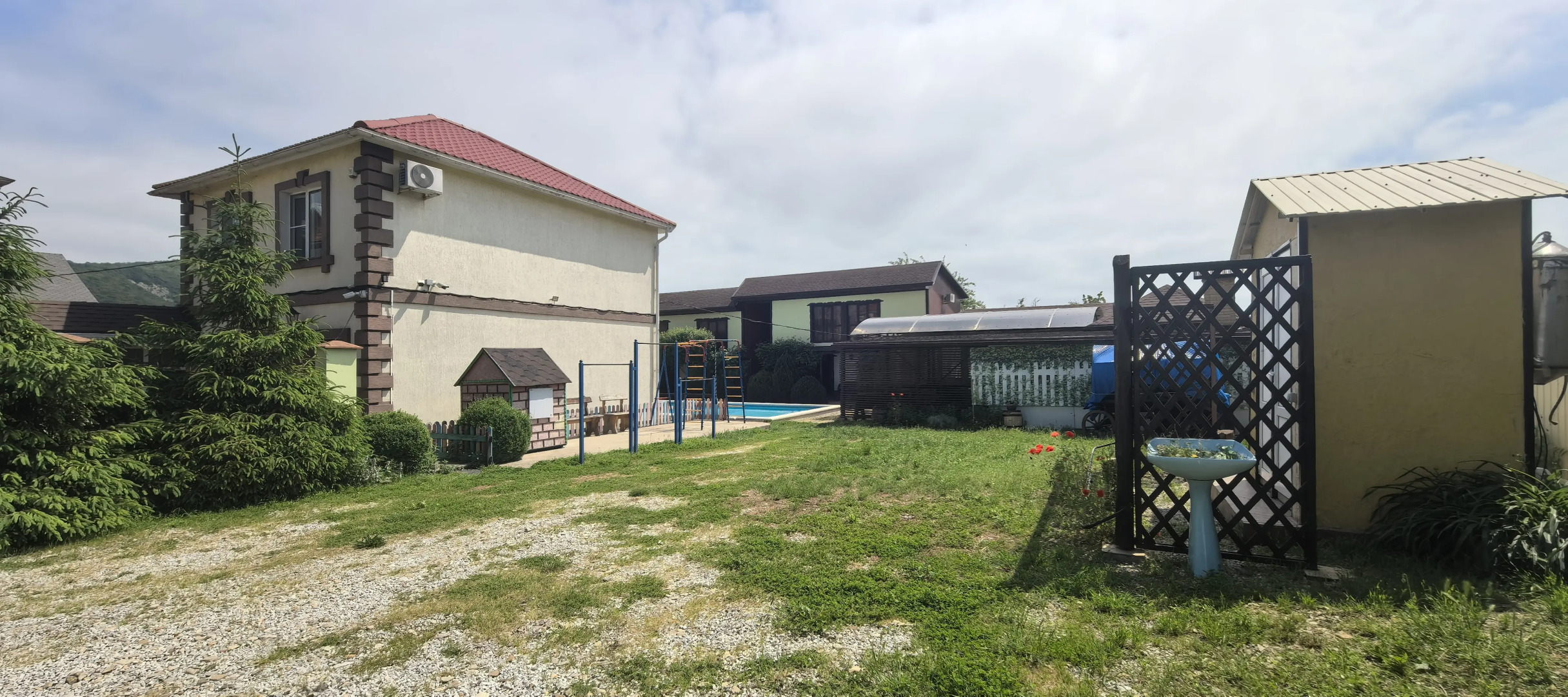 Апельсин(А-О)