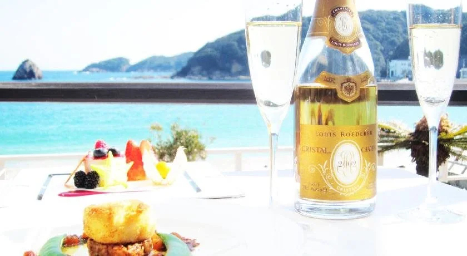 The SPA Resort BETTEI RAKUYU