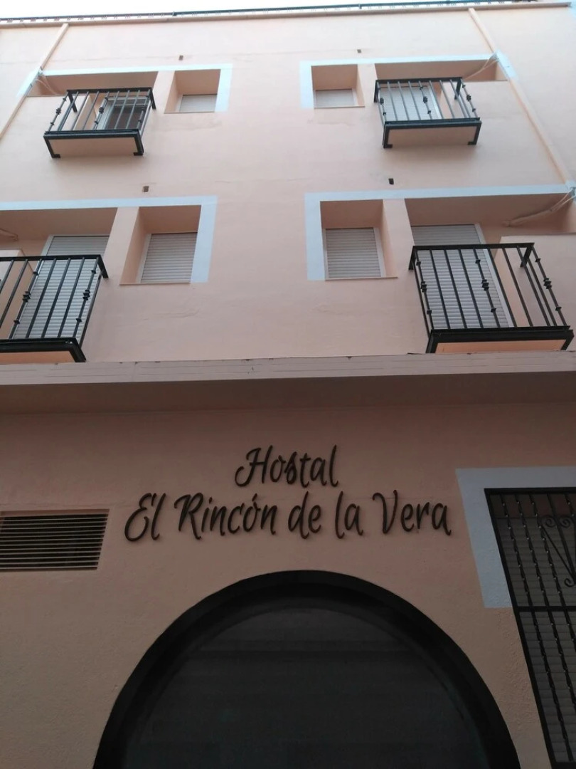 El Rincon de Vicente