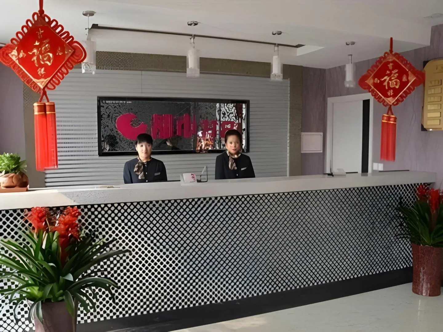 City 118 Hotel Tangshan Fengrun Road