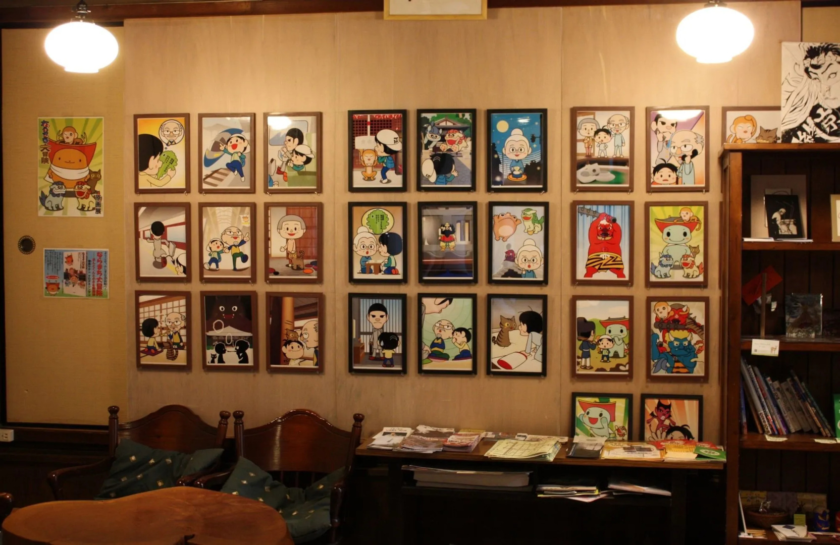 Guesthouse Naramachi