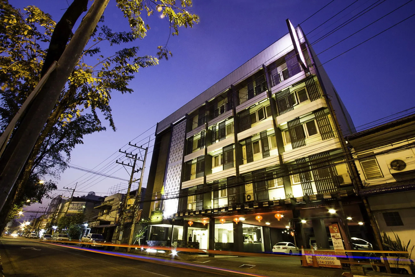 The Ratchathani Hotel