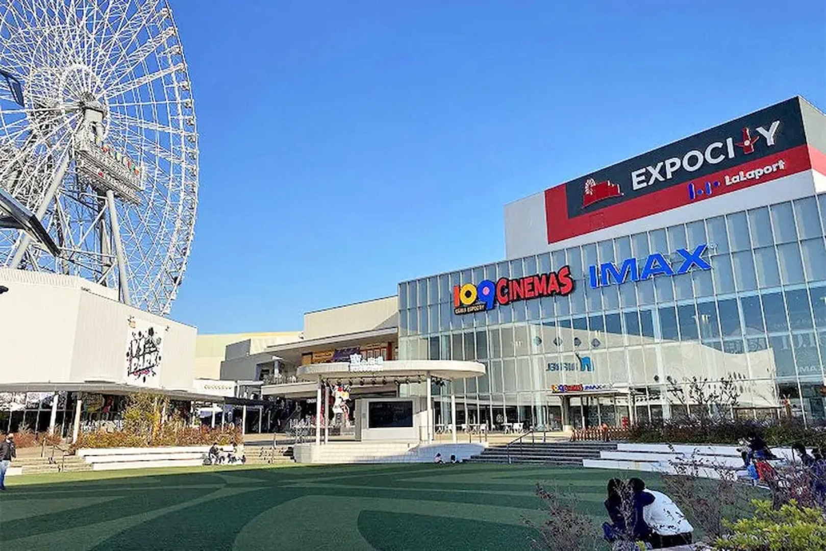 Hotel Trend Takatsuki