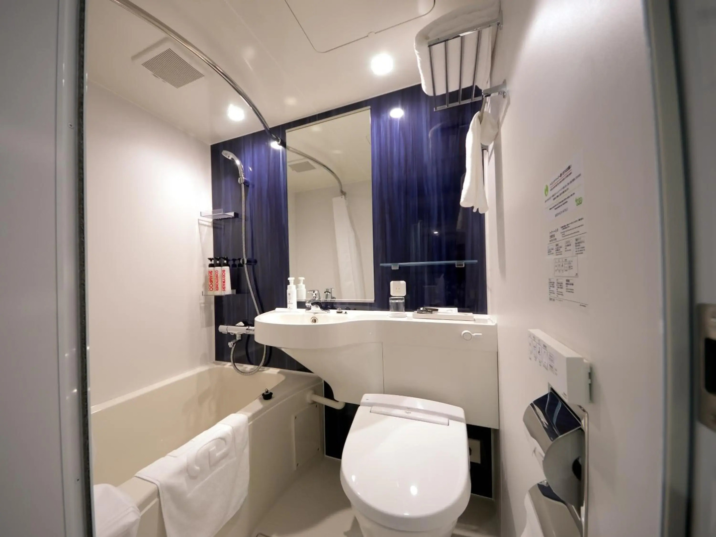 Green Rich Hotel Tottori Ekimae