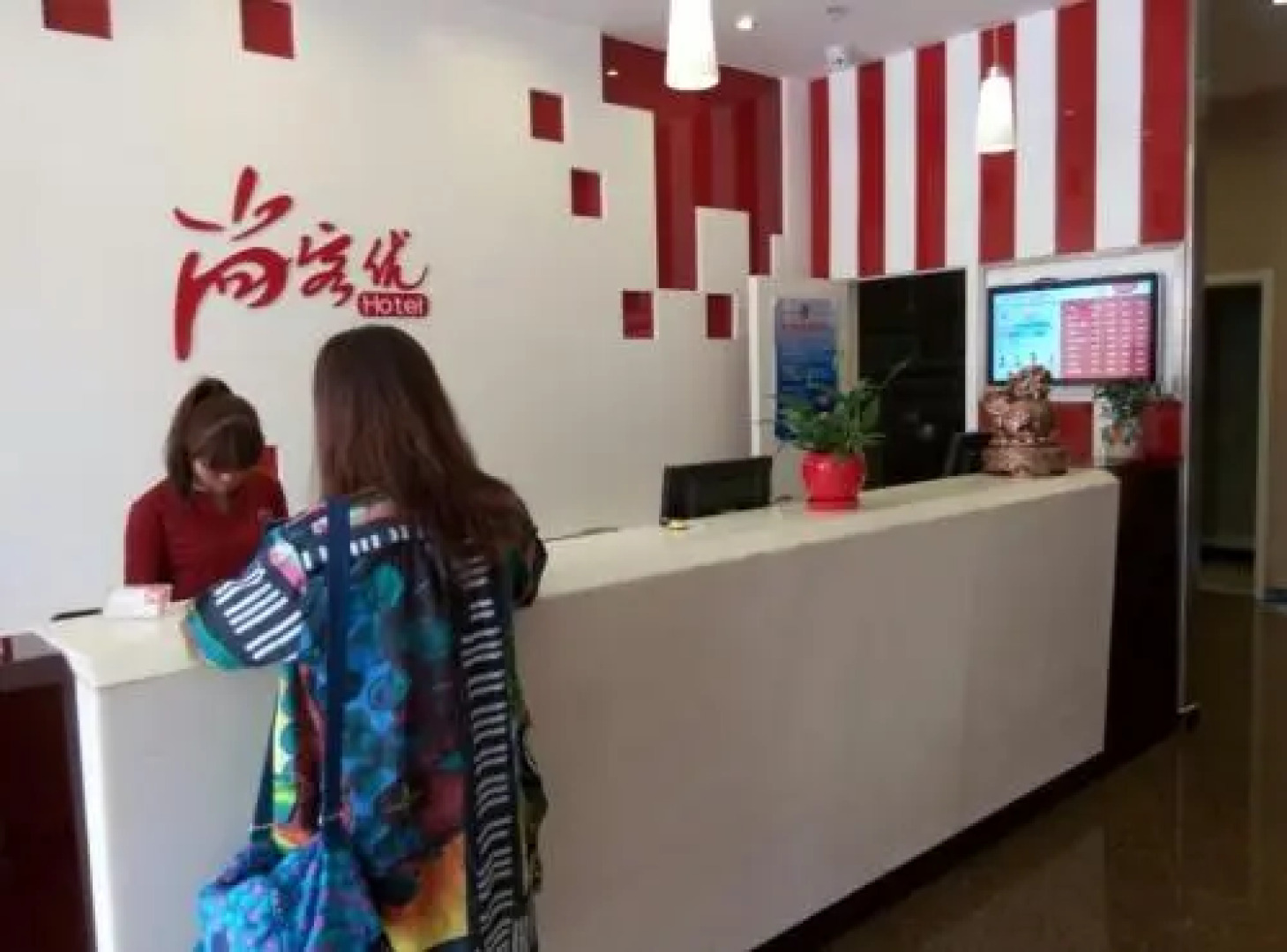 Thank Inn Chain Hotel Inner Mongolia Chifeng Jinyuan Building