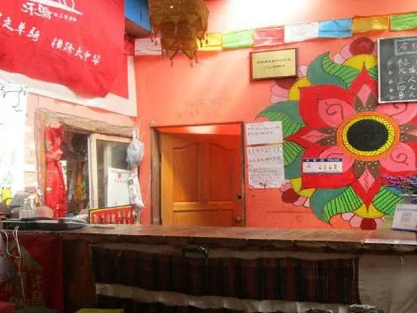 Dengba Hostel Kangding Branch