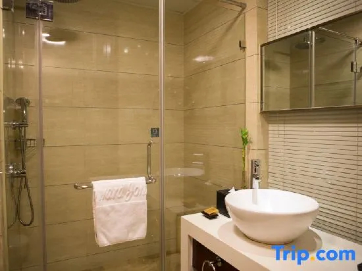 Howard Johnson Business Club Shaoxing