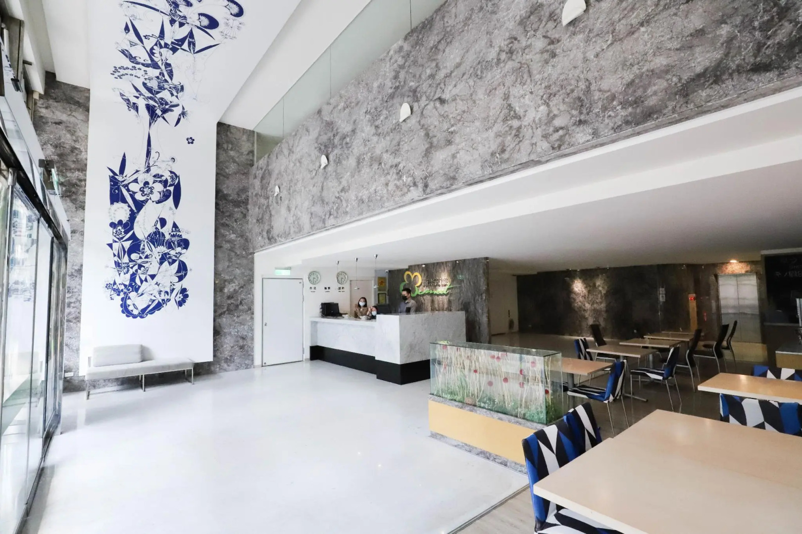 Hotel Initial-Taichung