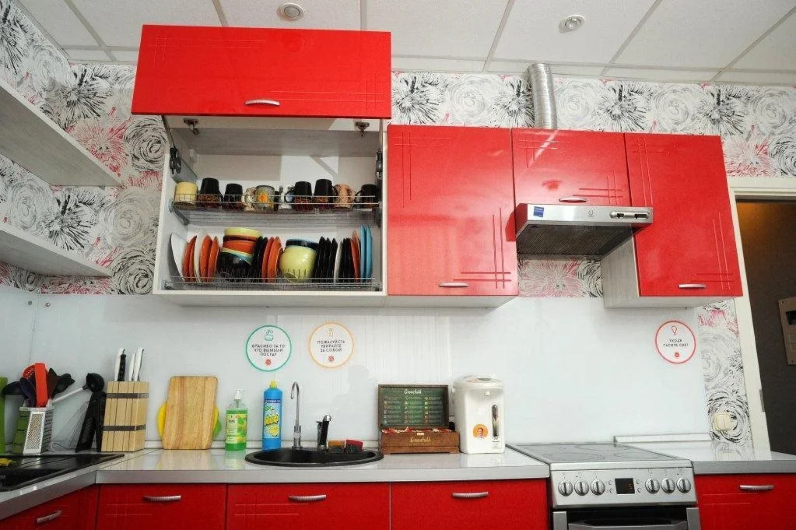 Hostel Like on Narodnoy Voli