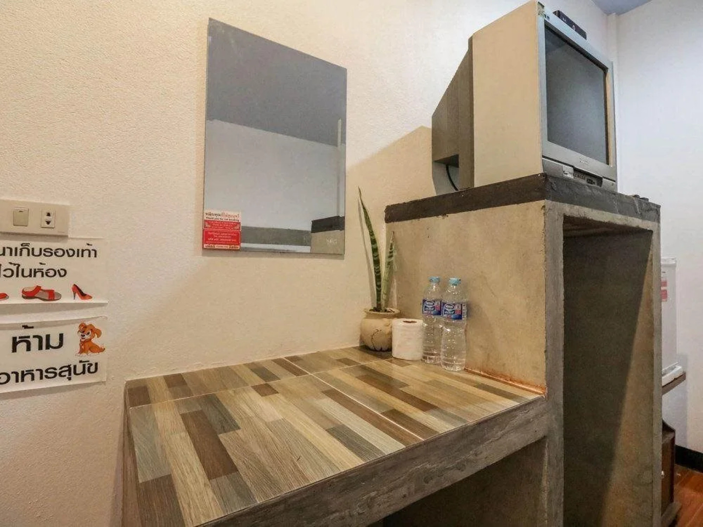 NIDA Rooms Ban Sajakon Mae On 148