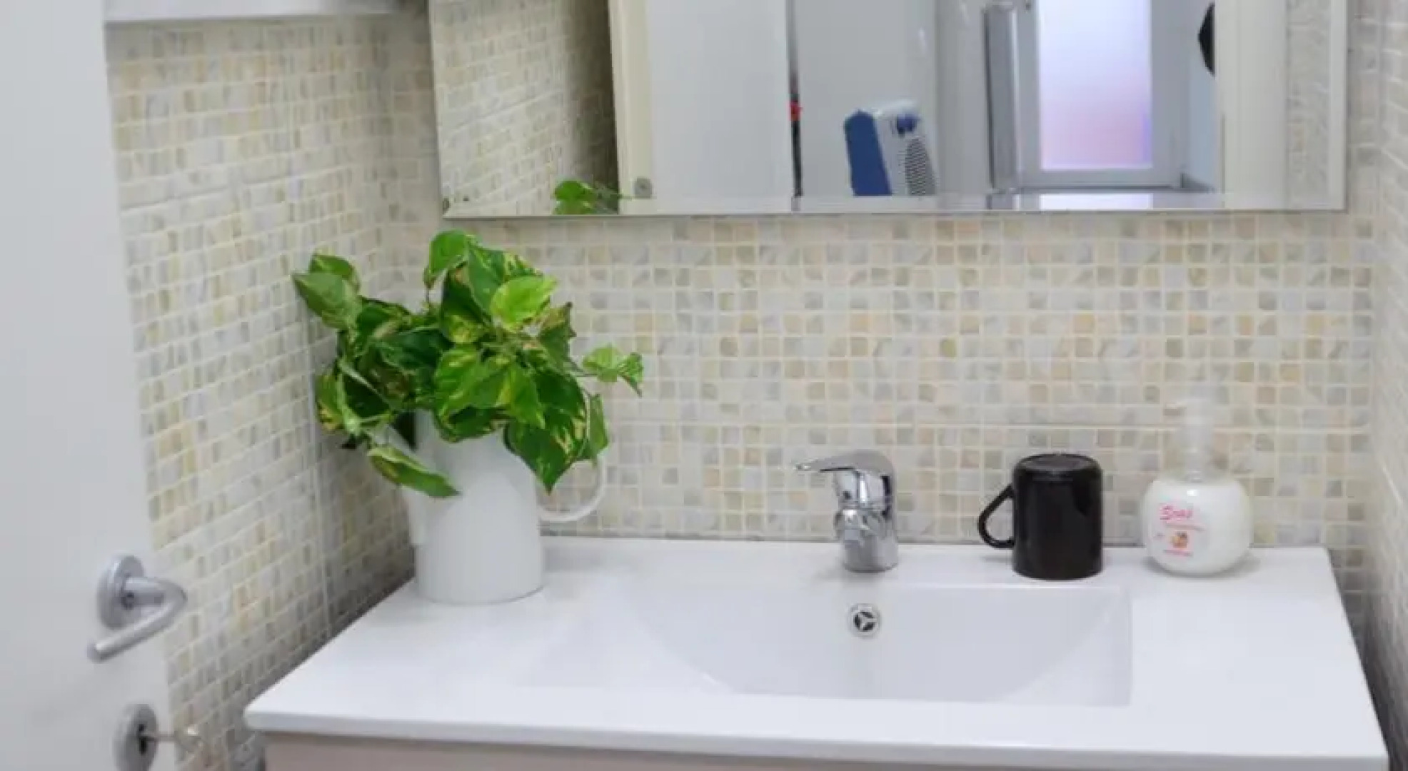 Appartamento Papillon