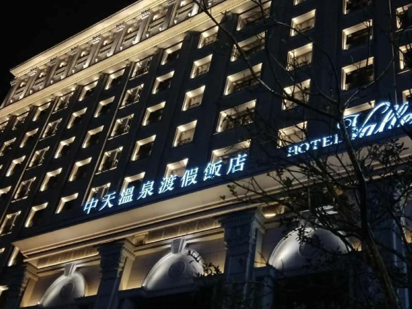 Hotel Valletta