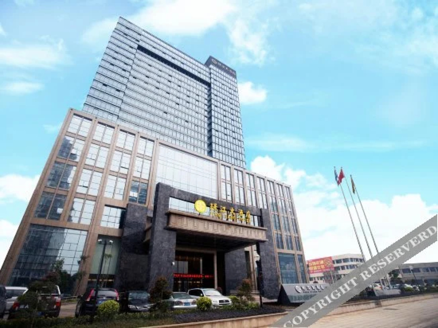 Jing Jiang Hotel