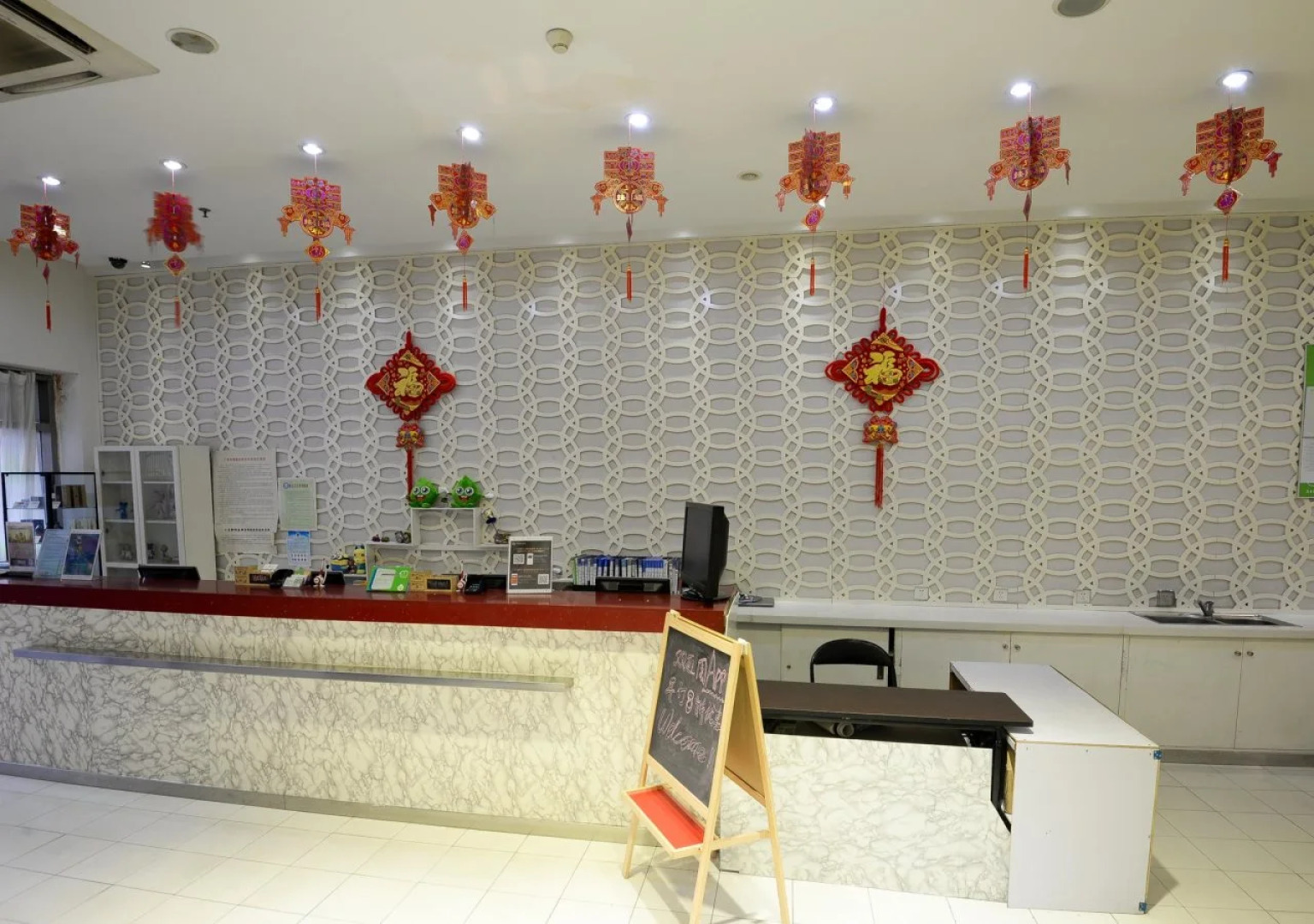 Hi Inn Guangzhou Liwan