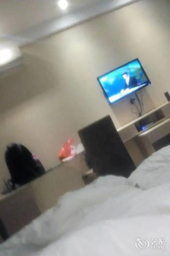 Shiguang Select Hotel