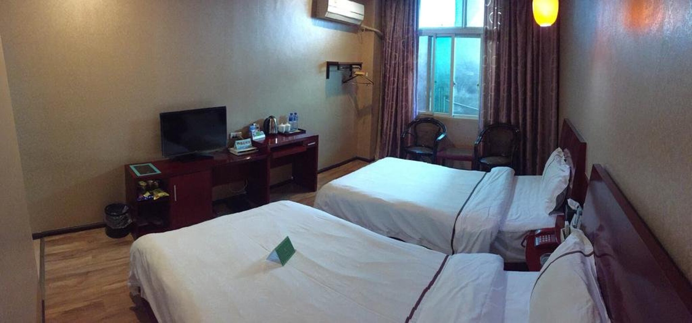 Qingzhen Three Tree Hotel