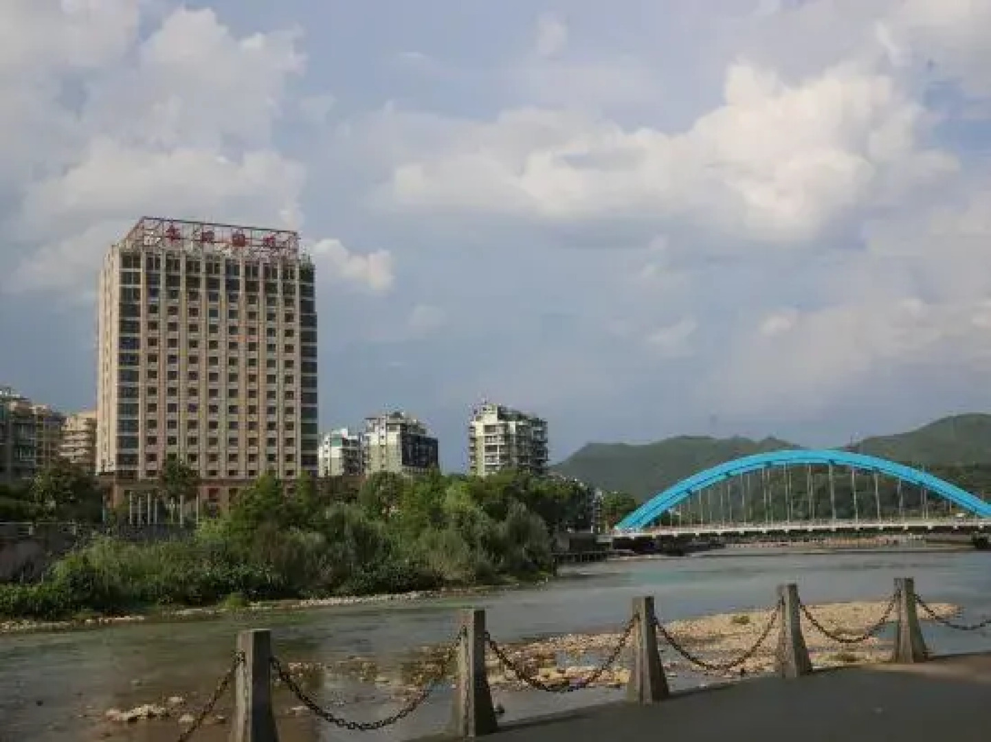 Yunhe Huangcheng International Hotel